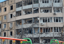 У Дніпрі оголосили триденну жалобу за загиблими внаслідок атаки на Кривий Ріг