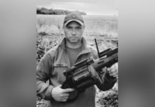 Захищаючи Україну загинув Сергій Черненко з Дніпровського району