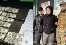 15 000 доларів за уникнення мобілізації: у Запоріжжі затримали ділка, який обіцяв призовнику допомогти з виїздом за кордон