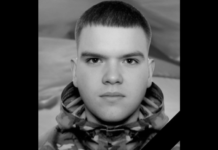 У лікарні Дніпра помер молодший сержант з Камʼянського Ярослав Остапир