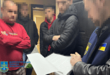 Майже 7,5 млн грн збитків на облаштуванні дитячих майданчиків: у Дніпрі викрито 7 учасників організованої групи на чолі з депутатом міськради