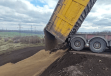 Community policing в дії: патрульні Дніпра виявили незаконне сміттєзвалище