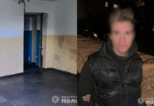 Забив до смерті: у Кам’янському судитимуть 30-річного чоловіка за нанесення тяжких тілесних ушкоджень знайомому