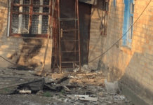 За день ворог атакував два райони області: безпекова ситуація на Дніпропетровщині станом на вечір 8 квітня