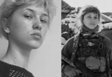 Служила у 3 штурмовій: на фронті загинула 30-річна художниця з Кривого Рогу Маргарита Половінко