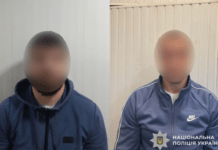 Обкрадали фермерські господарства: правоохоронці Дніпропетровщини затримала групу зловмисників