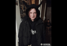 Поліцейські Кам’янського району розшукують 13- річну Конох Аделіну: прикмети