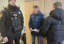 У Дніпрі повідомили про підозру 43-річному чоловіку за пограбування кавʼярні