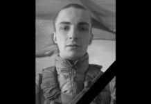 У лікарні Харкова помер захисник з Камʼянського Ілля Гребенчук