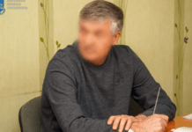 Спільно з окупантами виловив 2 тонни креветок: до 5 років тюрми засуджено рибного промисловця з Запорізької області