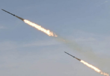 Залишайтеся у безпечних місцях: Дніпро під ворожою ракетною атакою