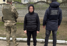 За 100 метрів від кордону зі Словаччиною затримали втікача з Запорізької області