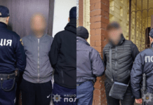 За пограбування містянина поліцейські Кам’янського затримали двох зловмисників