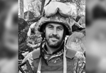 Без батька залишилися двоє дітей: на війні загинув Володимир Горєлов з Нікополя