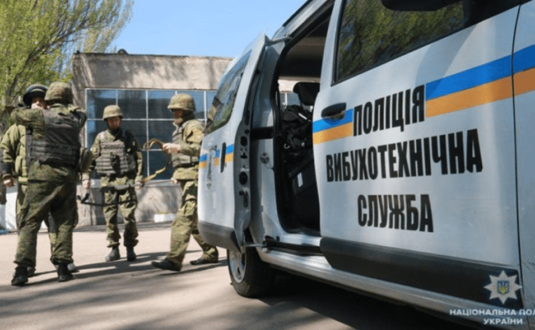 У Дніпрі «замінували» навчальні заклади та ТЦ: подробиці