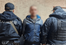 Напав на жінку та пограбував: поліцейські Кам’янського затримали 44-річного зловмисника