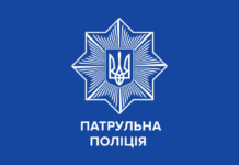 Рух автотранспорту через греблю Дніпровської ГЕС буде тимчасово обмежено: деталі