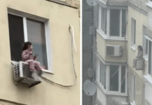 У Дніпрі 5-річна дівчинка вилізла на кондиціонер на 8 поверсі: подробиці