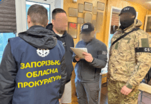 Хабар у 3 тис. доларів за закриття кримінального провадження – підозрюють правоохоронця із Запоріжжя