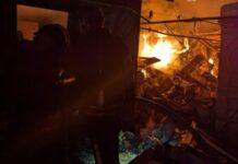 Другий удар по Кривому Рогу за добу: кількість постраждалих зросла – ДСНС