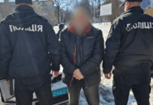 Забив до смерті цивільну дружину: у Кам’янському судитимуть чоловіка за спричинення смертельних тілесних ушкоджень