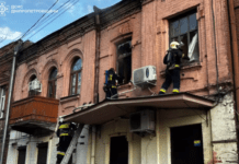 м. Дніпро: рятувальники ліквідували займання в квартирі