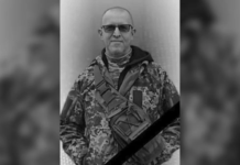 На Бахмутському напрямку загинув Юрій Пашков з Дніпропетровської області