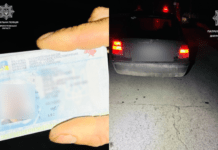 Патрульні Дніпра виявили пʼягого порушника комендантської години з підробленими документами: подробиці