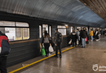 Щоранку на станціях метро у Дніпрі оголошуватимуть хвилину мовчання за загиблими внаслідок війни