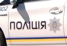 На Миколаївщині поліцейський загинув через розрив гранати, ще троє поранені