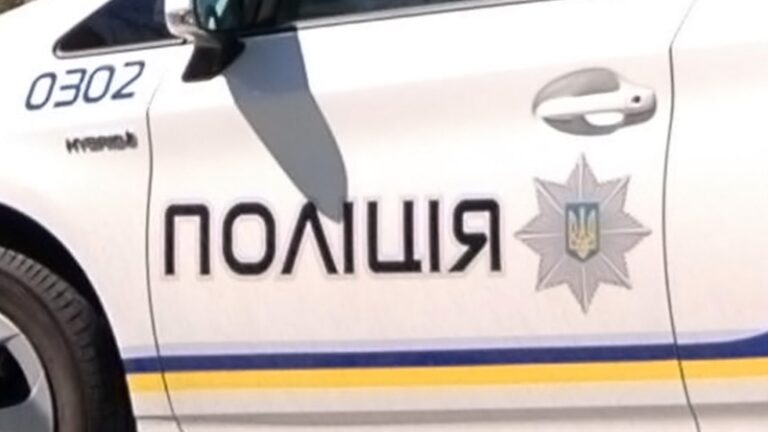 На Миколаївщині поліцейський загинув через розрив гранати, ще троє поранені