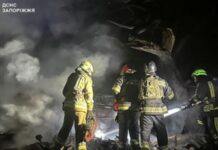 У Запорізькій області через удар РФ загинула людина – ОВА