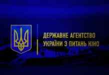 Уряд призначив Максима Александрова виконувачем обов’язків голови Держкіно