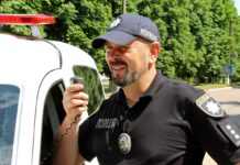 У Києві на Гідропарку підлітки побили військового: двоє вже в поліції