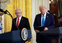 Нетаньягу їде до США для зустрічі з Трампом