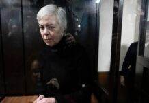 У Росії 2024 року була рекордна кількість вироків за антивоєнні висловлювання – ЗМІ