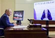 Російські ЗМІ повідомляють про затримання ексгубернатора Курської області Смірнова