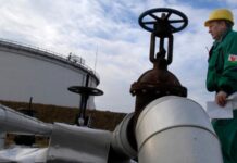 Чехія вперше стала незалежною від постачання російської нафти – Фіала