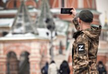 У ЦПД заявили про нову хвилю пропаганди Кремля: що цього разу вигадала Росія