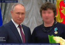 Оголошено підозру так званій міністерці освіти та науки Запорізької області, яка впроваджувала заходи з мілітаризації дітей на ТОТ