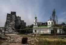 У Торецьку загострились бої – чим це загрожує для фронту