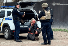 4 квітня у Кривому Розі оголосили Днем жалоби за загиблими внаслідок ракетної атаки