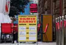 Що буде з доларом і євро після свят: банкір дав прогноз валютних курсів