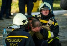 РФ вдарила балістикою по жилому мікрорайону Кривого Рогу: багато загиблих та поранених