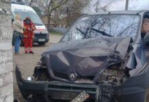 У Синельниківському районі сталася масштабна ДТП: постраждало троє людей