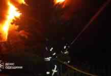 В Одесі після удару РФ виникли пожежі, є постраждалі – ДСНС