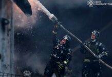 На Дніпропетровщині через удар РФ постраждали троє людей – влада