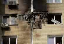 Через нічну атаку РФ у Києві загинули 9 людей, понад 60 постраждали, серед них є діти – ДСНС