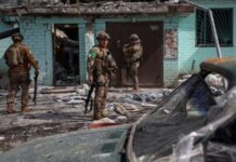 Війська Росії 51 раз намагалися прорвати оборону на Покровському напрямку – Генштаб ЗСУ