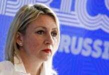 Захарова відповіла на пропозицію Держдепу США щодо продовження «перемир’я»